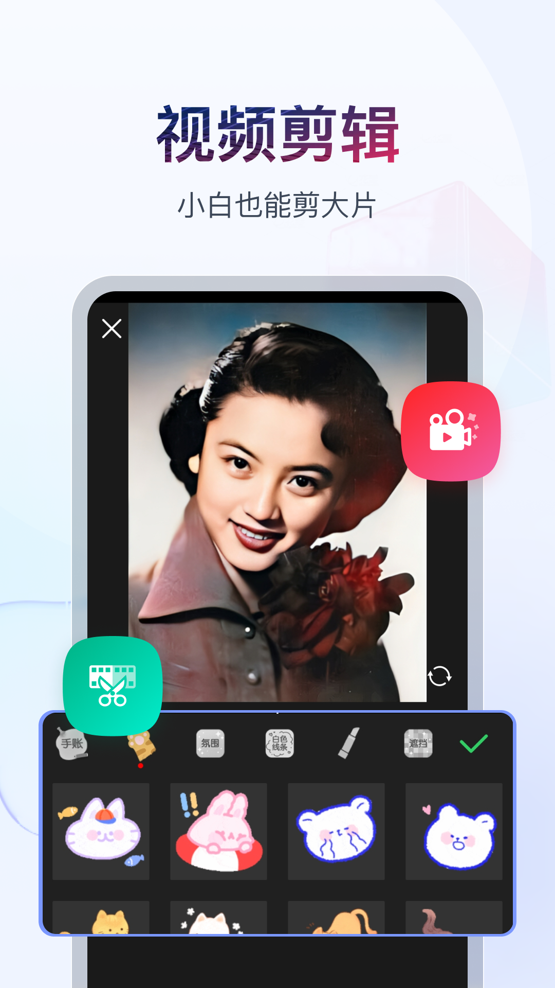 [公益] 毒心女S珠三角招男奴截图