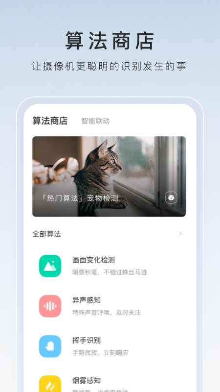 家庭伴侣犬技师证书有用吗截图