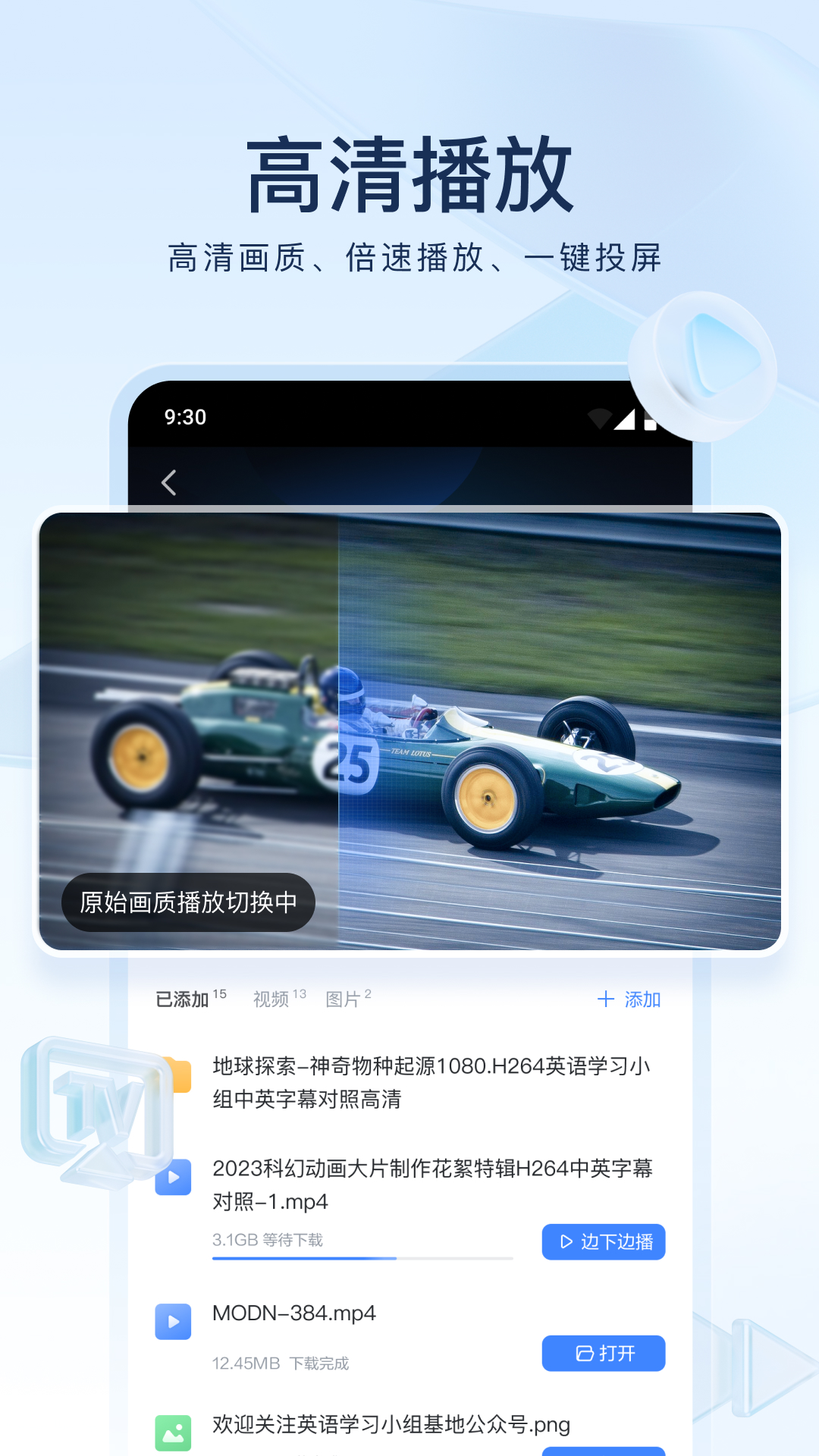 什么是连裤袜的纽扣款式截图